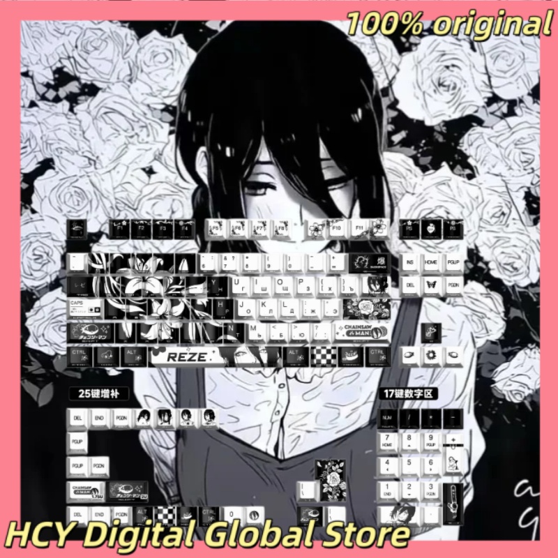 Gaming Accessories Gifts For Men - Chainsaw Man Reze Themen-Anime-Tastenkappen Mechanische Tastatur