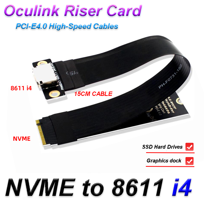 Pcie Extension Cable - M.2 NVME zu Oculink Verlängerungskabel PCIE