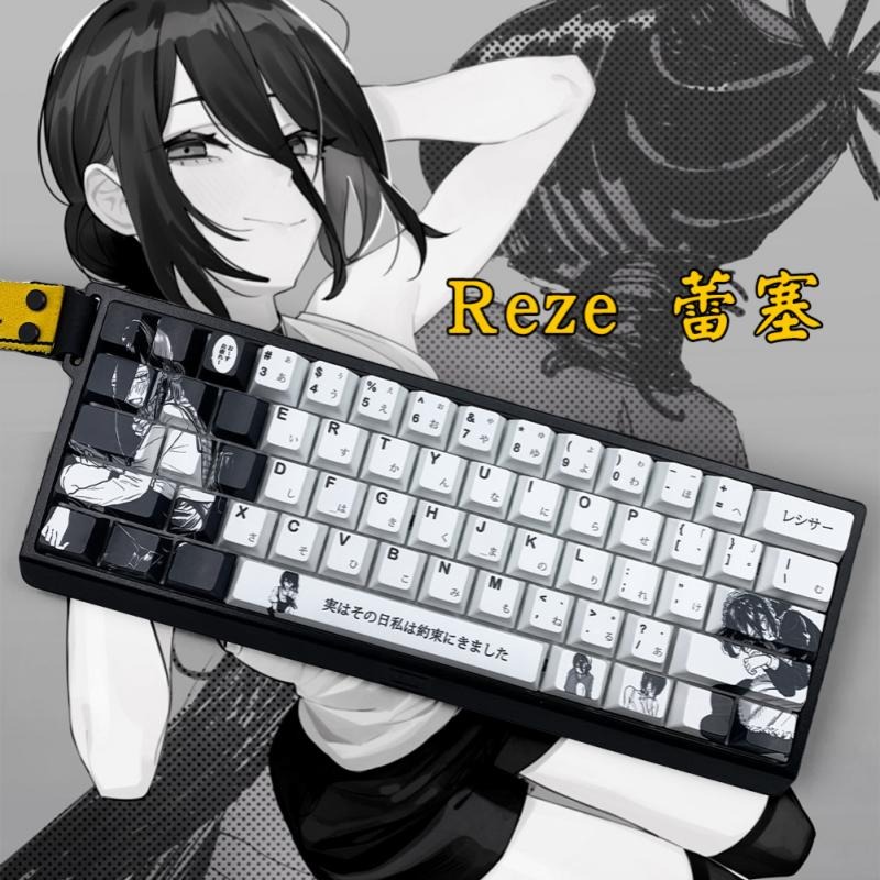 Gaming Accessories Gifts For Men - Reze Charakter-Tastenkappen Chainsaw Man Anime-Thema Mechanische