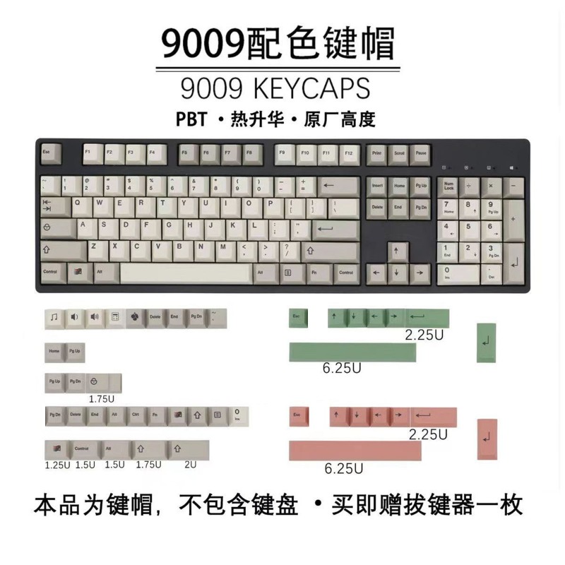GMK9009 Hangul Tastenkappen im – Gaming Accessories In China Bewertung und Preis