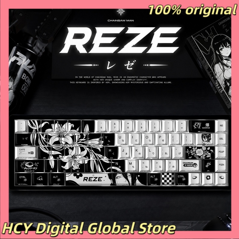 Chainsaw Man Reze Themen-Anime – Gaming Accessories Gifts For Men Bewertung und Preis