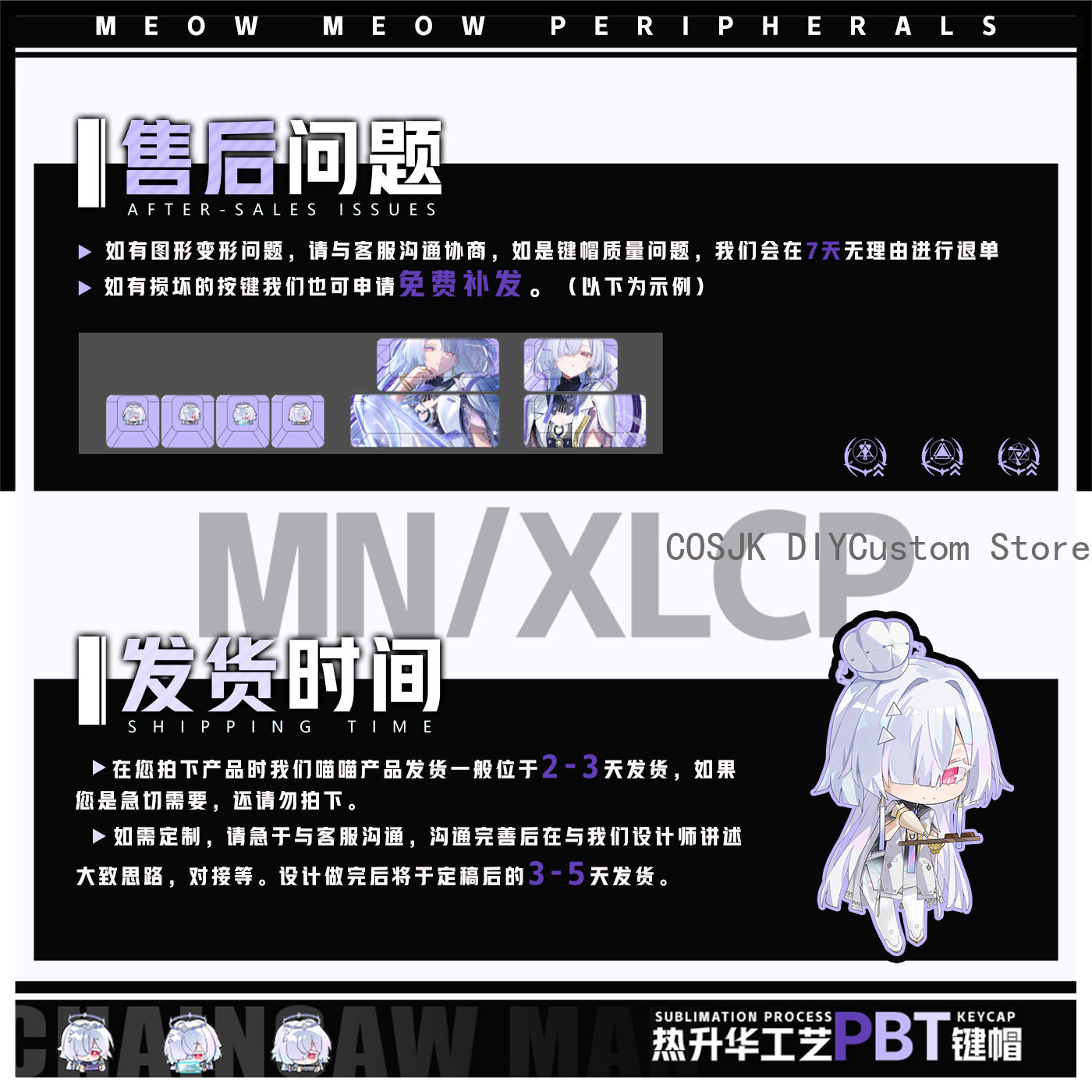 122 Tasten Anime Mornye Wuther – Gaming Accessories In China Bewertung und Preis