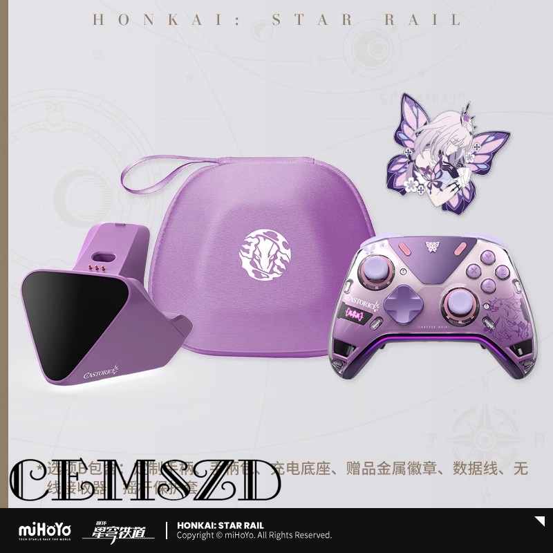 [Original] Auf Lager Castorice – Gaming Accessories In China Bewertung und Preis